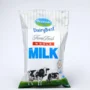 Brookside Dairy Best Fino 500ml Long Life